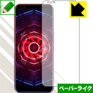 y[p[CNیtB nubia Red Magic 3 { А