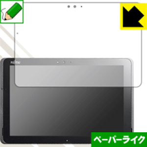 y[p[CNیtB A[Y ARROWS Tab Q509 { А