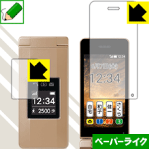 y[p[CNیtB 񂽂g10 (CpETup) { А