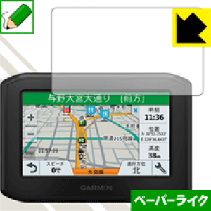 y[p[CNیtB K[~ GARMIN zumo 396 { А