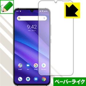 y[p[CNیtB UMIDIGI A5 Pro (Oʂ̂) { А