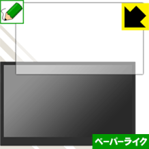 �y�[�p�[���C�N�ی�t�B���� UPERFECT 4K ���o�C�����j�^�[ 15.6�C���` ���{�� ���А�������