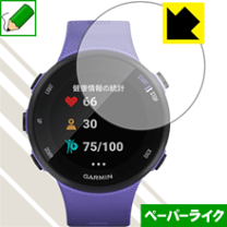 楽天市場】ガーミン ForeAthlete 45の通販
