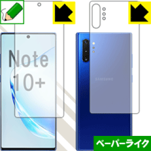 y[p[CNیtB MNV[ Galaxy Note10+ (ʃZbg)y wFؑΉ z { А