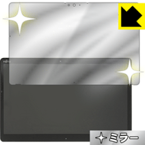 Mirror Shield A[Y ARROWS Tab Q739 { А