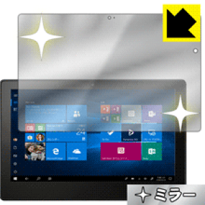 Mirror Shield VersaPro ^CvVSVS-4 { А