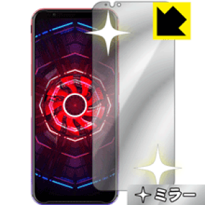 Mirror Shield nubia Red Magic 3 { А