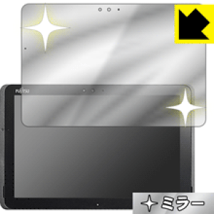 Mirror Shield A[Y ARROWS Tab Q509 { А