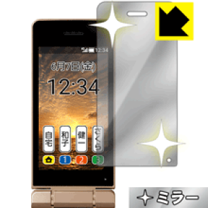 Mirror Shield 񂽂g10 (Cp) { А