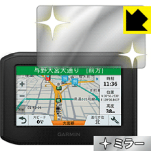 Mirror Shield K[~ GARMIN zumo 396 { А