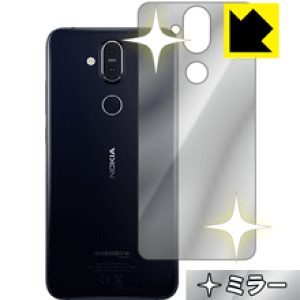 Mirror Shield Nokia 8.1 (�w�ʂ̂�) ���{�� ���А�������