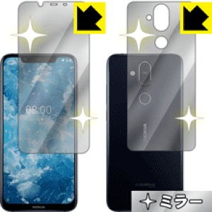 Mirror Shield Nokia 8.1 (���ʃZ�b�g) ���{�� ���А�������