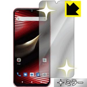 Mirror Shield Mode1 RR (MD-04P) �O�ʂ̂� ���{�� ���А�������