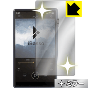 Mirror Shield iBasso Audio DX220 (�O�ʂ̂�) ���{�� ���А�������