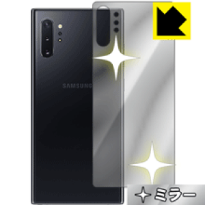 Mirror Shield MNV[ Galaxy Note10+ (wʂ̂) { А
