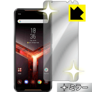 Mirror Shield ASUS ROG Phone 2 ZS660KL ���{�� ���А�������