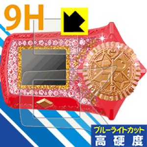 Ђ݂×m t@g~[W! t@g~fBAp 9Hdxy u[CgJbg zیtB { А