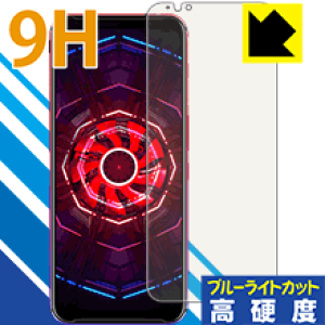 9Hdxy u[CgJbg zیtB nubia Red Magic 3 { А