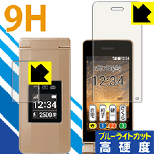 9Hdxy u[CgJbg zیtB 񂽂g10 (CpETup) { А