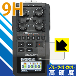 9H���d�x�y �u���[���C�g�J�b�g �z�ی�t�B���� ZOOM H6 Handy Recorder ���{�� ���А�������