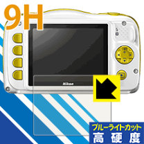 楽天市場】ニコン クールピクス w150 リゾートの通販 楽天市場】ニコン クールピクス w150 リゾートの通販