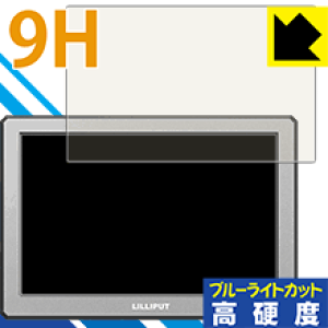 9Hdxy u[CgJbg zیtB LILLIPUT A8/A8S 4KJj^[ (8.9C`) { А