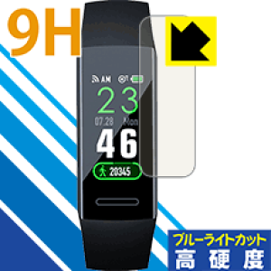 9H���d�x�y �u���[���C�g�J�b�g �z�ی�t�B���� itDEAL �X�}�[�g�E�H�b�` w11 ���{�� ���А�������
