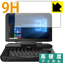 楽天市場】gpd micro pc（PCアクセサリー｜パソコン・周辺機器）の通販