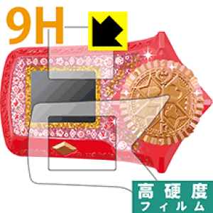 Ђ݂×m t@g~[W! t@g~fBAp 9Hdxy  zیtB { А