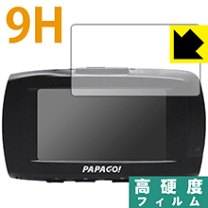 楽天市場】gosafe s36gs1の通販