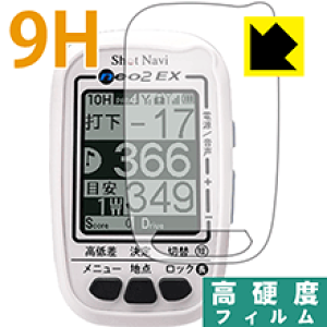 9Hdxy  zیtB Shot Navi NEO2 EX/NEO2/NEO2 Lite/NEO2 HP { А