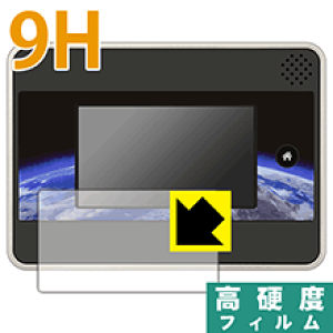 ���w�ق̐}��NEOGlobe�p 9H���d�x�y ���� �z�ی�t�B���� ���{�� ���А�������