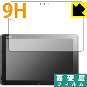 9Hdxy  zیtB A[Y ARROWS Tab Q509 { А