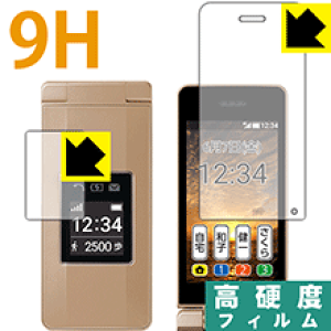 9Hdxy  zیtB 񂽂g10 (CpETup) { А