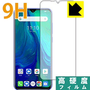 9H���d�x�y ���� �z�ی�t�B���� Ulefone Power 6 (�O�ʂ̂�) ���{�� ���А�������