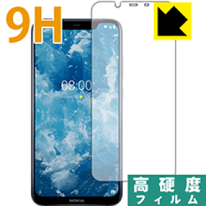 9H���d�x�y ���� �z�ی�t�B���� Nokia 8.1 (�O�ʂ̂�) ���{�� ���А�������