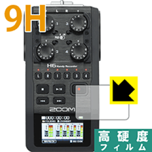 9H���d�x�y ���� �z�ی�t�B���� ZOOM H6 Handy Recorder ���{�� ���А�������
