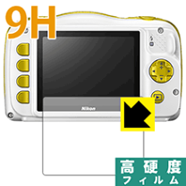 楽天市場】coolpixw150の通販 楽天市場】coolpixw150の通販