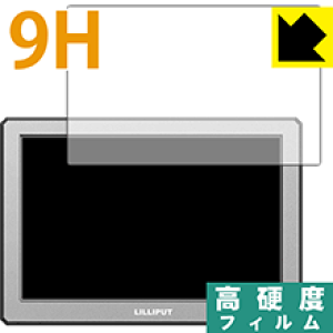 9Hdxy  zیtB LILLIPUT A8/A8S 4KJj^[ (8.9C`) { А