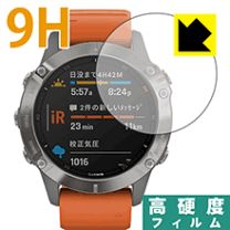 楽天市場】garmin fenix 6保護フィルムの通販
