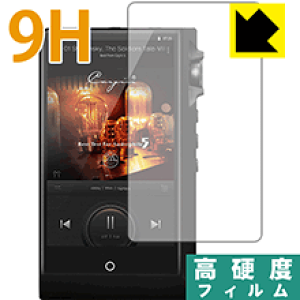 9Hdxy  zیtB Cayin N6ii DAP/T01EDAP/A01 (Oʂ̂) { А