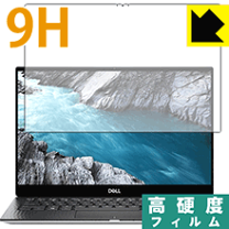 楽天市場】dell xps 13 2－in－1 7390の通販