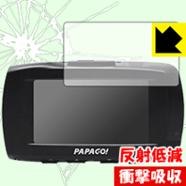 楽天市場】papago ドライブレコーダー s70gsの通販