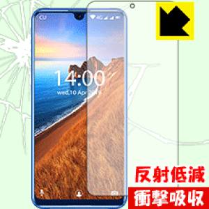 �Ռ��z���y ���˒ጸ �z�ی�t�B���� OUKITEL K9 ���{�� ���А�������