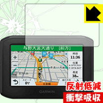 新品未使用　GARMIN　ガーミン ZUMO 396 バイク用カーナビ 010-02781-70.jpg