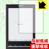 BookLive!Reader Lideo BL-121 - ブラック(電子書籍専用端末 ブックライブリーダー リディオ BL-121 - ブラック) i8my1cf 楽天市場】BookLive!Reader Lideo BL-121 - ブラック(電子書籍専用端末