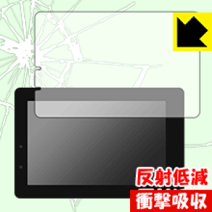 �Ռ��z���y ���˒ጸ �z�ی�t�B���� TinyMOS NANO1 ���{�� ���А�������