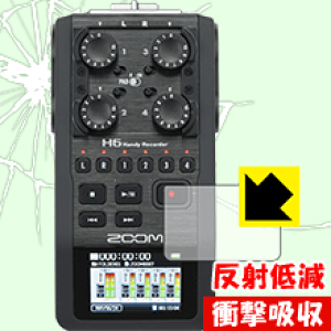 �Ռ��z���y ���˒ጸ �z�ی�t�B���� ZOOM H6 Handy Recorder ���{�� ���А�������