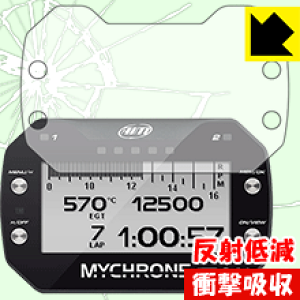 Ռzy ˒ጸ zیtB MYCHRON5 / MYCHRON5 2T { А