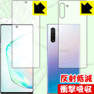 Ռzy ˒ጸ zیtB MNV[ Galaxy Note10 (ʃZbg)y wFؑΉ z { А